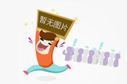 乌鲁木齐注册公司流程和费用-2026年最新完整版指南